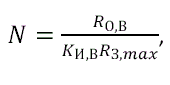 Формула определения ориентировочного числа заземлителей