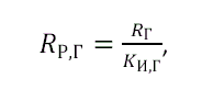 Формула сопротивления растеканию горизонтальных электродов